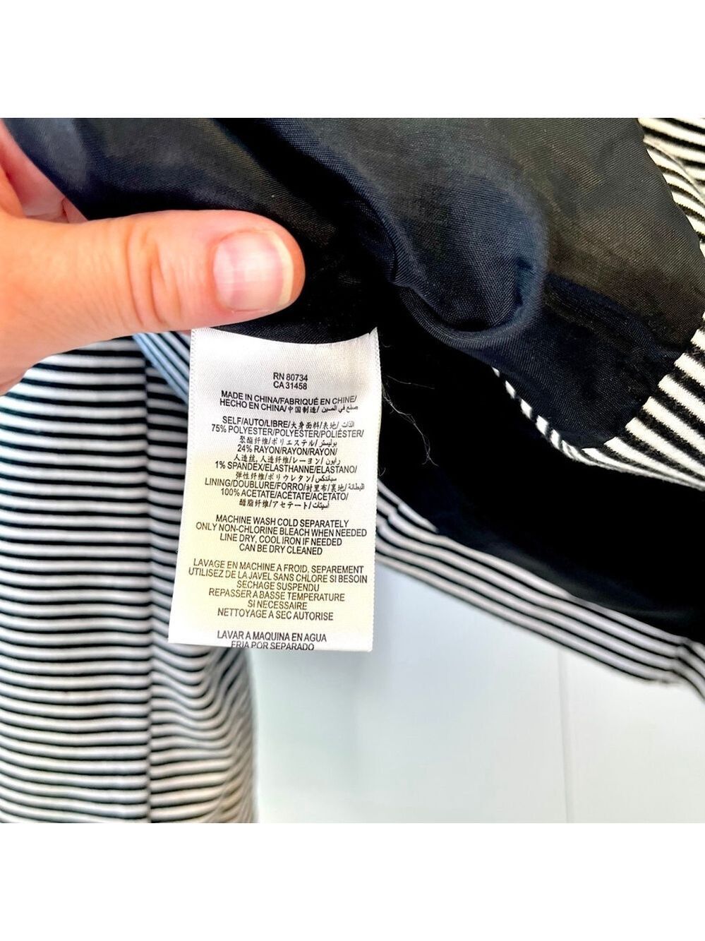 BCBG Striped Black & White Cropped Blazer Jacket Women’s Small - Picture 10 of 12